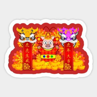 CNY: FORTUNE PIGGY'S YEAR OF THE WHITE TIGER BLESSINGS Sticker